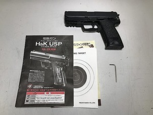 期間限定セール マルイ MARUI 電動ハンドガン※対象年齢18歳以上 H＆K USP