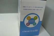 【未使用】 ドウシシャ DOSHISHA クレベリン LED 除菌 消臭器 空気清浄 スクエアタイプ デスク ２個セット ホワイト UGLC-1062_画像3