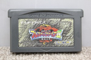 カプコン CAPCOM GBAソフト[ブレスオブファイアⅡ 使命の子] ソフトのみ AGB-AB2J