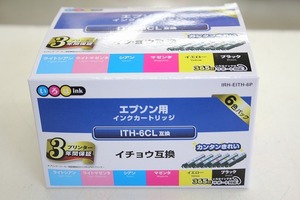 【未使用】 インクカートリッジ 互換/エプソン用 ITH-6CL互換 IRH-EITH-6P