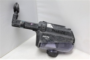 期間限定セール マキタ makita 集じんシステム[本体のみ] 容量400ml DX05DX05