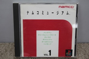 期間限定セール ナムコ namco PSソフト[ナムコミュージアム VOL.1] SLPM00107