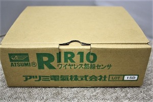 期間限定セール ワイヤレス熱線センサ 未使用 ジャンク RIR10