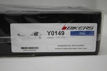 期間限定セール 【未使用】 BIKERS BIKERS クラッチレバー 可倒式 プレミアムブルー BK-Y149-BLU_画像3