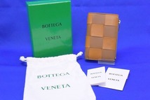 ボッテガヴェネタ BOTTEGA VENETA 超美品 マキシイントレチャート バイカラー二つ折り財布 縦型ウォレット ブラウン茶_画像1