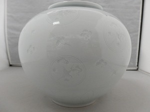  virtue Akira kiln . Akira white porcelain .