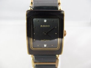 ラドー RADO クオーツ腕時計 153.02833N