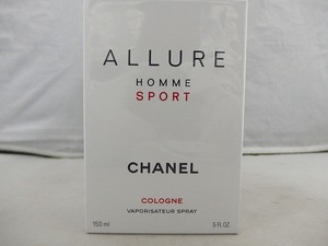 【未使用】 シャネル CHANEL アリュールオムスポーツ コロン ニューオードトワレ 150ml