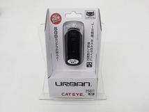 【未使用】 キャットアイ CAT EYE 【新品】フロントライト URBAN BK HL-EL145_画像1