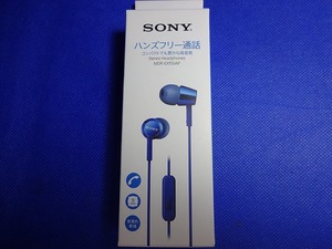 【未使用】 ソニー SONY イヤホン MDR-EX155AP