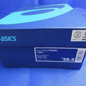 【未使用】 アシックス asics ウィンジョブ CP301 安全靴 26.5cmの画像3