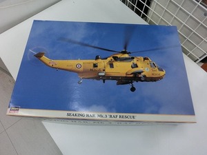 [ unused ] Hasegawa Hasegawa plastic model 1/48 SeaKing HAR.Mk.3 *RAF Rescue * special specification 09907