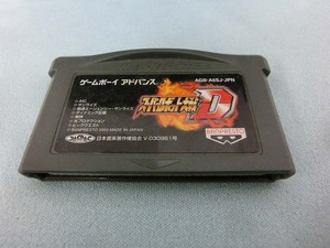 バンプレスト バンプレスト GBAソフト スーパーロボット大戦D AGB-P-A6SJ