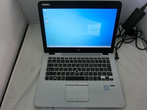 期間限定セール ヒューレットパッカード HP ノートPC HP EliteBook 820 G3