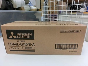 期間限定セール 【未使用】 三菱 MITSUBISHI LED電球 E26 電球40W形相当 電球色 10個セット LDA4L-G/40/S-A