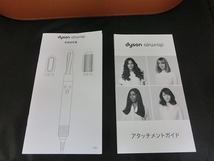 期間限定セール ダイソン dyson ヘアスタイラー Dyson Airwrap Complete Long ニッケル/フューシャ HS01COMPLGFN_画像9