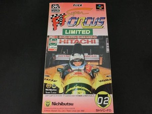 期間限定セール ニチブツ Nichibutsu スーパーファミコンソフト スーパーF1サーカス LIMITED SHVC-FD