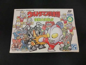 期間限定セール エンジェル エンジェル ファミコンソフト ウルトラマン倶楽部 怪獣大決戦! ANG-UA