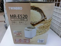 期間限定セール 【未使用】 ツインバード TWINBIRD コンパクト精米機 かくはん式 ホワイト MR-E520W_画像5