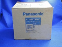 期間限定セール 【未使用】 パナソニック Panasonic パイプファン FY-08PTR8HC_画像3