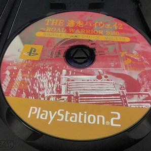 期間限定セール ディースリー・パブリッシャー D3 PUBLISHER PS2ソフト THE逃走ハイウェイ2 ～ROAD WARRIOR 2050～ SLPS-20481の画像9