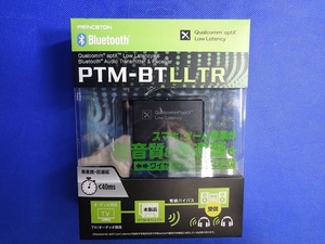 期間限定セール 【未使用】 プリンストン Princeton Bluetooth送受信ユニット PTM-BTLLTR