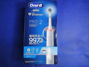 【未使用】 ブラウン BRAUN 電動歯ブラシ Oral-B PRO2 D505.513.3 BL