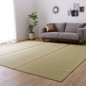 i... flooring correspondence peace . on . carpet rug natural simple Edoma 6 tatami ( approximately 261×352cm)