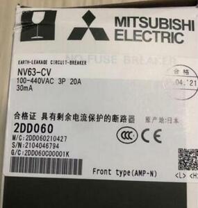 新品　MITSUBISHI/三菱電機 　 NV63-CV 3P 20A 30mA 漏電遮断器 　保証付き