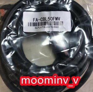 新品★　MITSUBISHI/三菱電機対応 　FA-CBL50FMV 　長さ 5M 6ヶ月保証