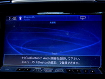 Ｂｌｕｅｔｏｏｔｈ機能