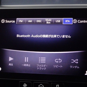 スカイラインHV SP エマージェンシーブレーキ レーダークルーズ HDDナビ TV Bluetooth アラウンドビュー インテリキー 黒本革シ-ト LED ETCの画像7