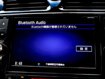 Ｂｌｕｅｔｏｏｔｈ機能