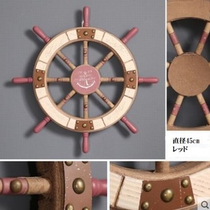 インテリア レトロ雑貨 木製ラダー（舵輪）Mサイズ 壁掛け ヴィンテージ レッド の画像3