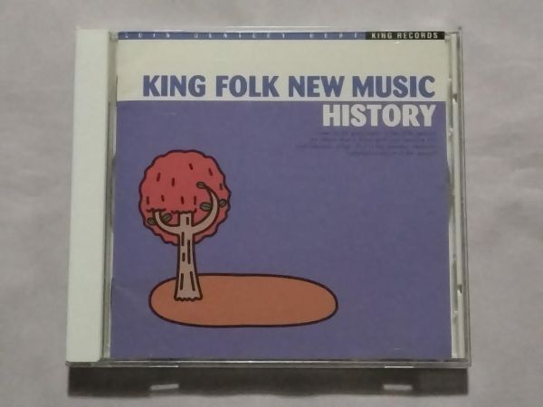 2024年最新】Yahoo!オークション -ビリーバンバン cd(CD)の中古品