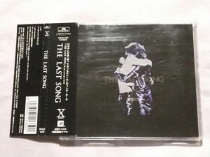 ★X JAPAN「THE LAST SONG」★帯付★CD-EXTRA仕様★YOSHIKI TOSHI HIDE PATA HEATH