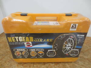 160-C④292 KEIKA NET GEAR GIRARE GN11