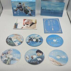 【中古現状品】DVD 掟上今日子の備忘録 ドラマ DVDBOX 新垣結衣 岡田将生 原作 西尾維新ドラマ 特典付き ZA1A-LP-4MA510の画像4