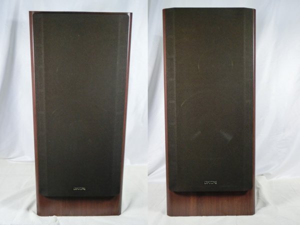 Yahoo!オークション -「diatone ds-97c」の落札相場・落札価格 Yahoo!オークション -「diatone ds-97c」の落札相場・落札価格