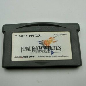 【中古現状品】 ゲームボーイアドバンス ファイナルファンタジー タクティクス アドバンス 箱あり 取説あり ZA2A-CP-4MA463の画像3