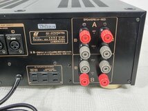 【中古現状品・通電確認済】SANSUI プリメインアンプ AU-α707EXTRA 山水電気 1FA3-T140-4MA458_画像8