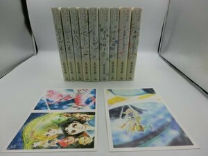 【中古現状品】 萩尾望都 パーフェクトセレクション 全9巻 perfect selection 初版 ポストカード２枚 FlowerComics 小学館 1FA-T80-4MA493