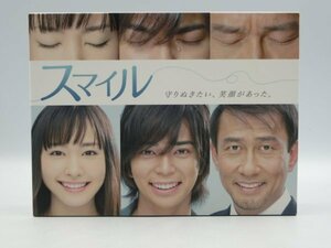 【中古現状品】 DVD ドラマ スマイル DVD-BOX ６枚組 松本潤 新垣結衣 小池栄子 小栗旬 中井貴一 ドラマ ZA1A-LP-4MA509