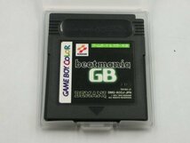 【中古現状品】ニンテンドーゲームボーイ ビートマニア(beatmania)GB ソフトのみ GA1A-CP-4MA615_画像6