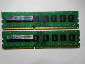 送料込み!! CFD　Panram　DDR3-1600（PC3-12800）8GB×2枚組　