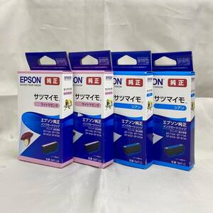 ☆未使用品！エプソン/EPSON純正！インクカートリッジ サツマイモ！×4個セット！(CC0299)「クリックポスト」☆