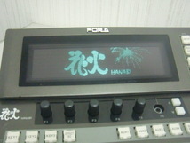 ☆FOR.A/朋栄 LIVE DIGITAL SWITCHER HVS-1000！(MID-2673)「120サイズ」☆_画像2