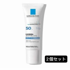 ラロッシュポゼ UVイデア XL SPF50 PA++++ 30ml 正規品