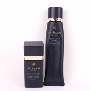 クレドポーボーテ 化粧下地 残半量以上 2点セット まとめて コスメ PO レディース cle de peau BEAUTE