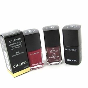 シャネル ネイルカラー ヴェルニ/ルジェルコート 3点セット まとめて コスメ CO レディース CHANEL